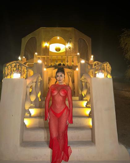 janetguzman