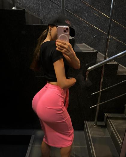 julisheli