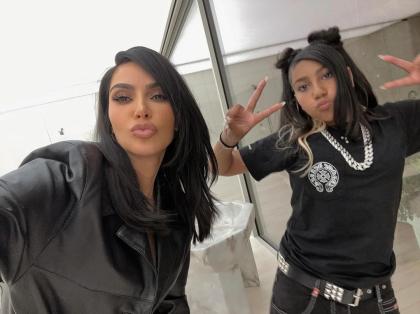 kimkardashian