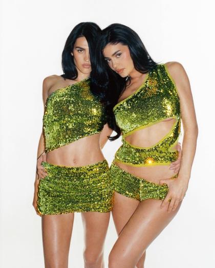 kyliejenner