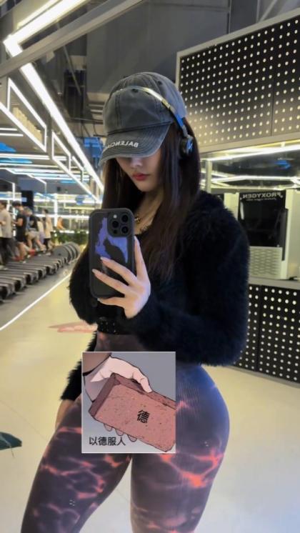 wchew_u