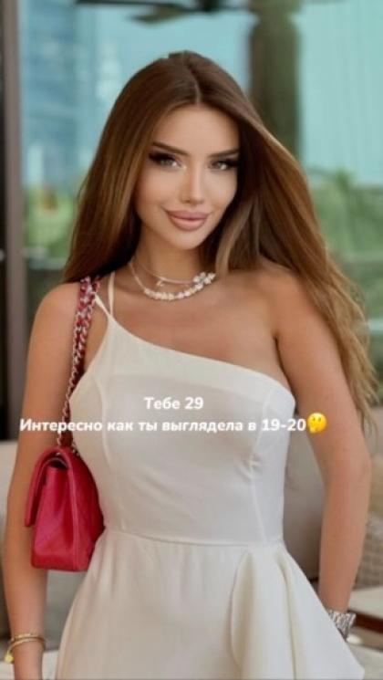 zarina_arsenovna